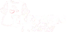 Teexotic Logo